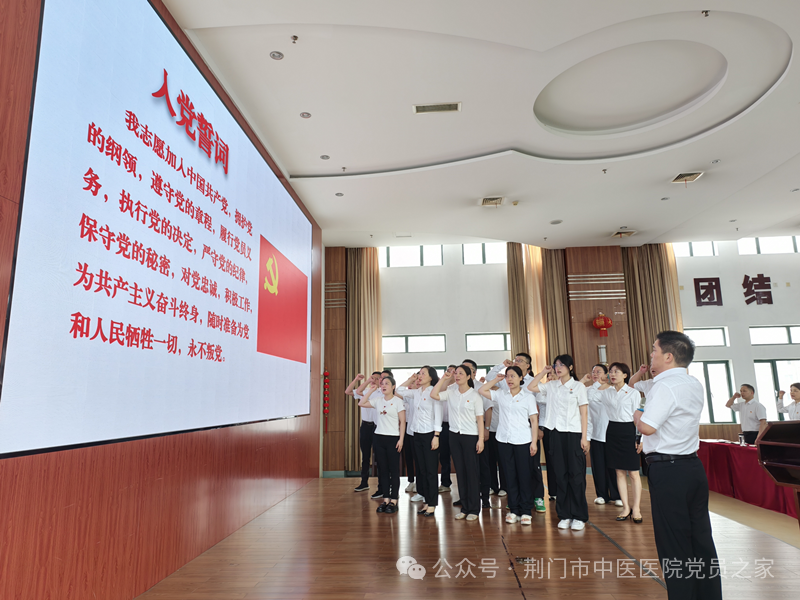 微信图片_20250707172208.png
