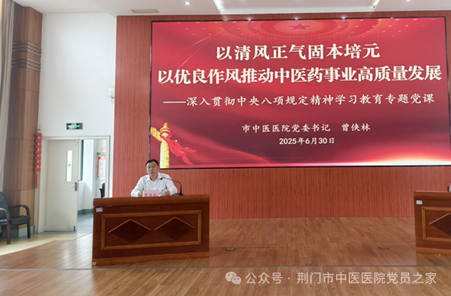 微信图片_20250707172211.png
