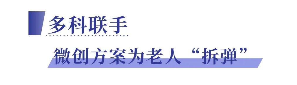 微信图片_20250707174304.jpg