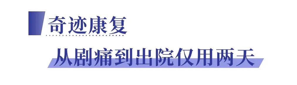 微信图片_20250707174309.jpg