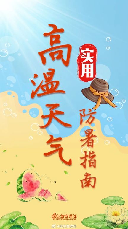 微信图片_20250707174858.jpg